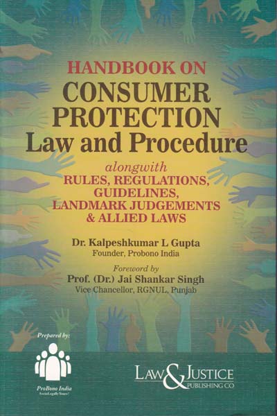 Handbook on Consumer Protection Law and Procedure