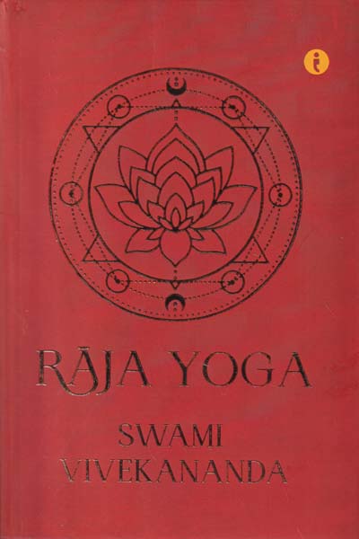 Raja Yoga