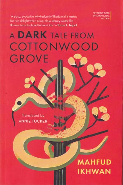 A Dark Tale From Cottonwood Grove