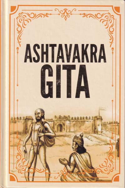 Ashtavakra Gita