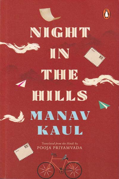 Night in the Hills