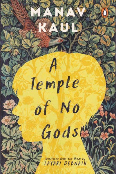 A Temple of No Gods