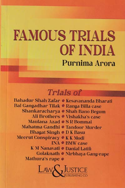 Famous Trials of India 