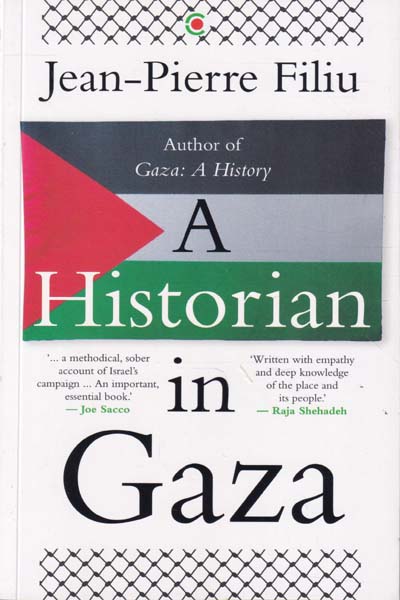 A Historian in Gaza