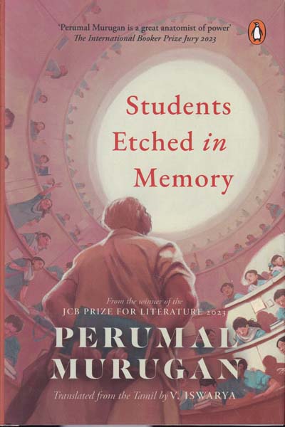 Students Etched in Memory