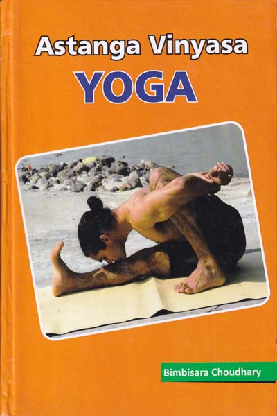 Astanga Vinyasa Yoga