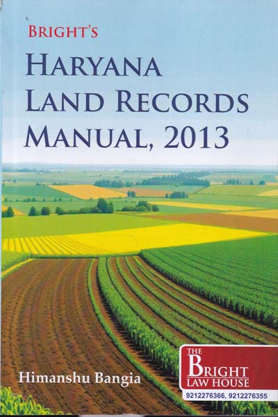 Haryana Land Records Manual 2013
