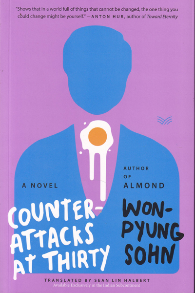 Counter Attacks at Thirty