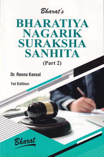 Bharatiya Nagarik Suraksha Sanhita Part 2