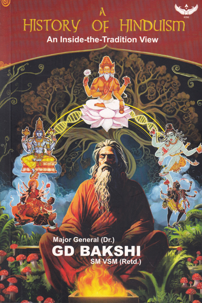 A History of Hinduism An Inside the Tradition View