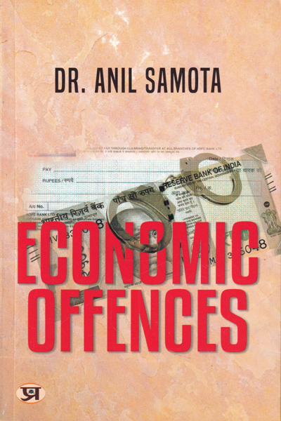 Economic Offences