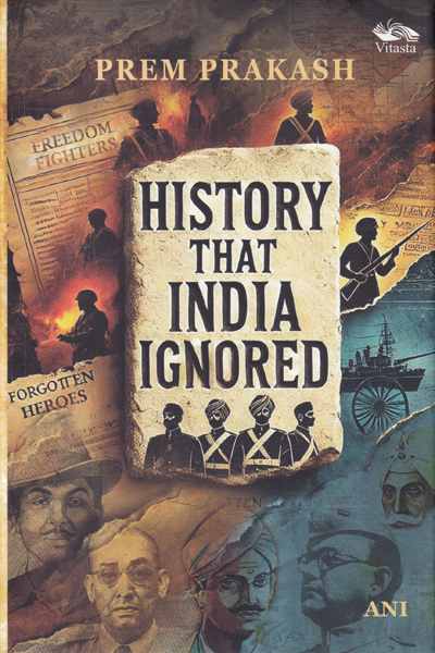 History That India Ignored