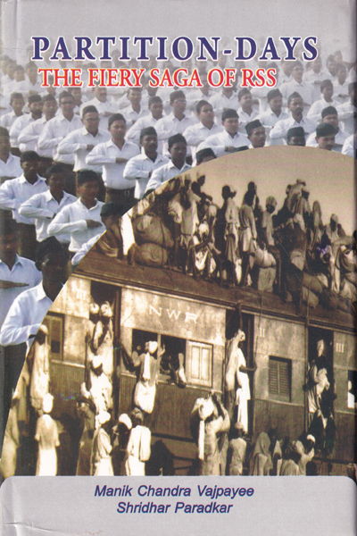 Partition Days The Fiery Saga of RSS