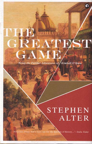 The Greatest Game