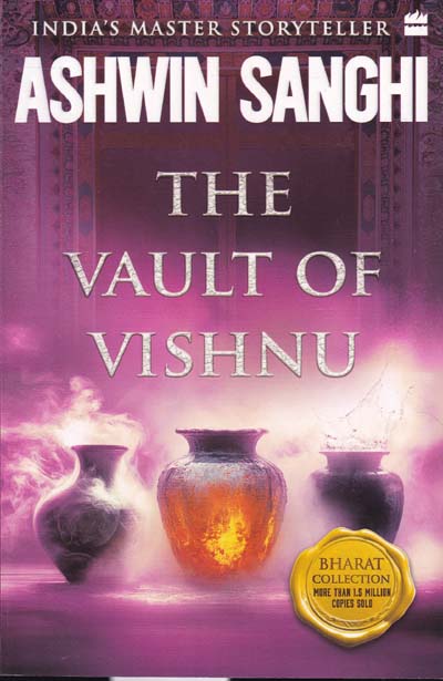 The Vault of Vishnu