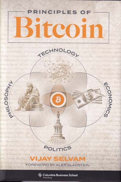 Principles of Bitcoin