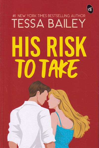 His Risk to Take