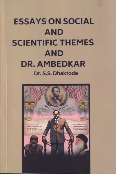 Essays on Social and Scientific and Dr Ambedkar