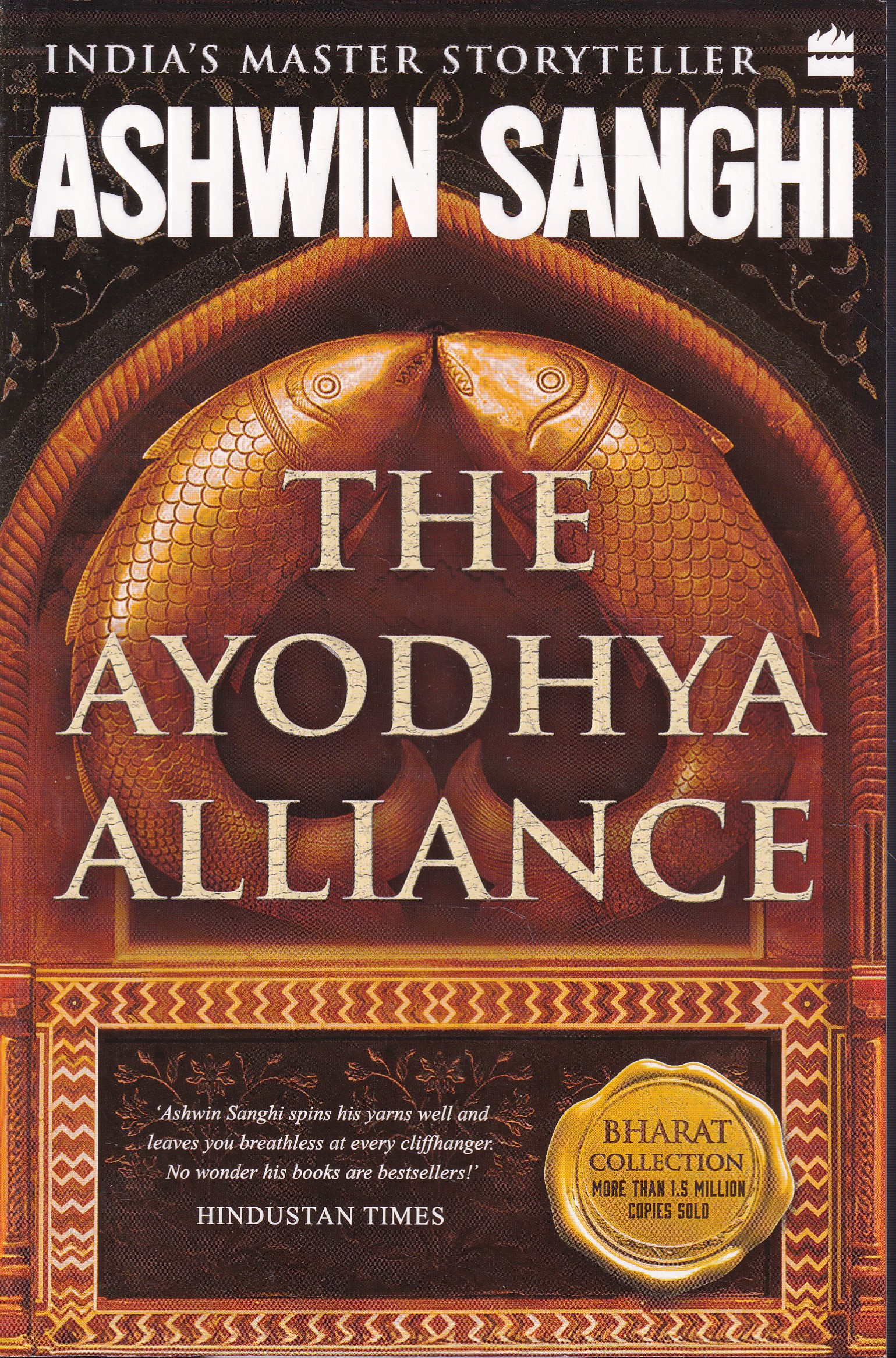 The Ayodhya Alliance