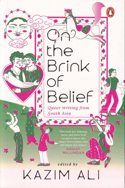 On The Brink of Belief 