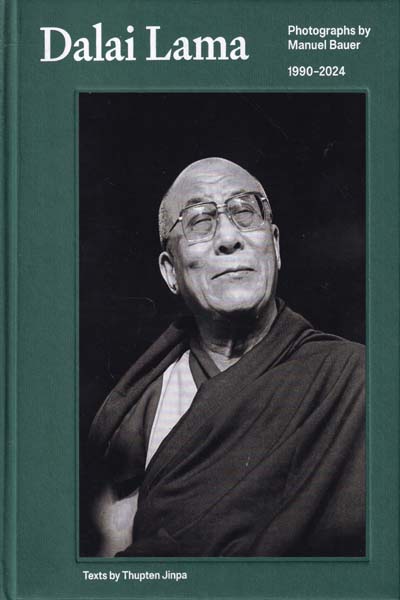 Dalai Lama 