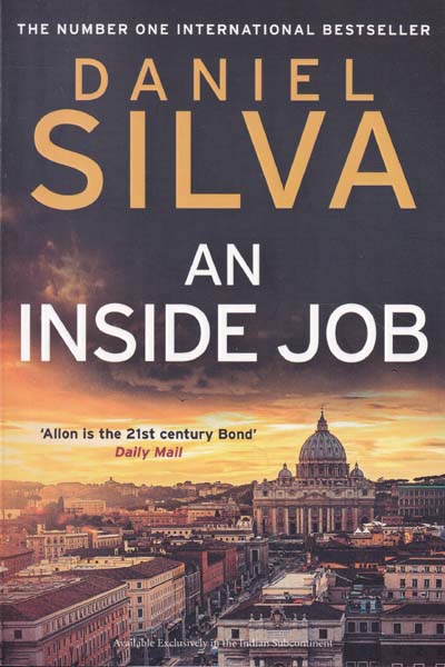 An Inside Job