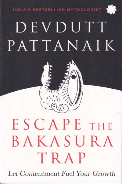 Escape The Balasura Trap