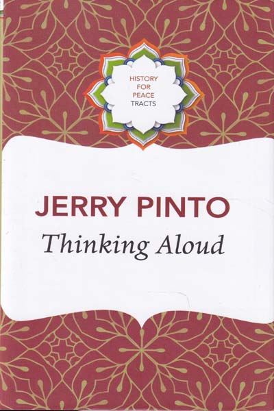 Thinking Aloud