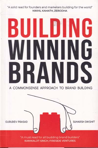 Building Winning Brands A Commonsense Approach To Brand Building