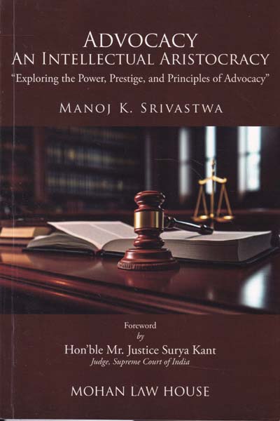 Advocacy An Intellectual Aristocracy