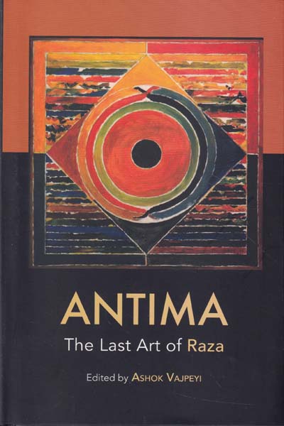 Antima The Last Art of Raza