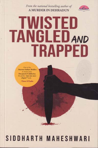 Twisted Tangled and Trapped
