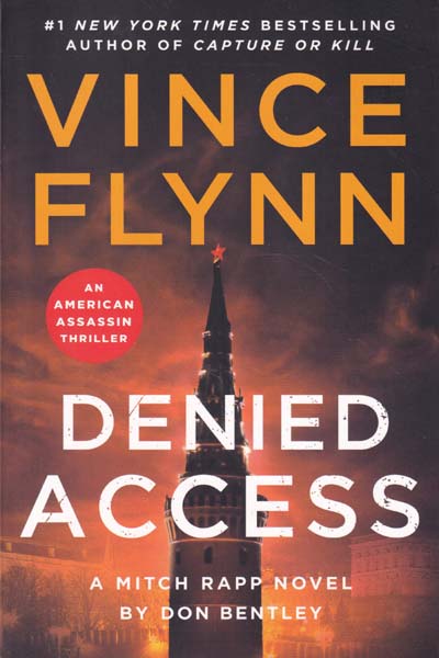 Denied Access 