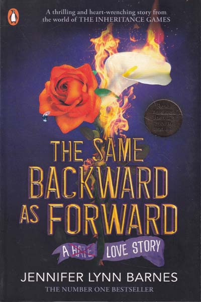 The Same Back Ward As Forward