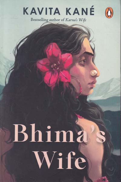Bhimas Wife