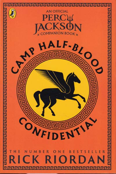 Camp Half Blood Confidential