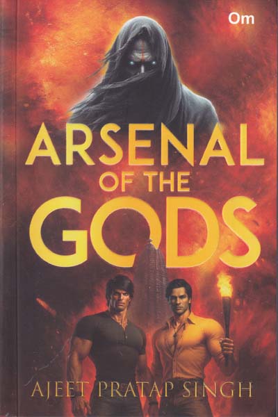 Arsenal of The Gods
