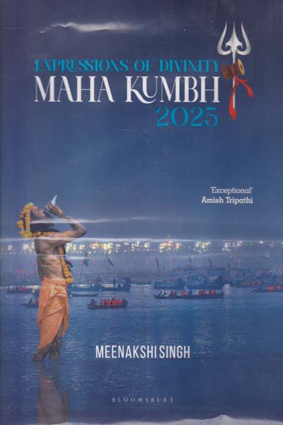 Expressions of Divinity Maha Kumbh 2025