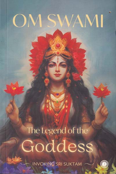 The Legend of The Goddess