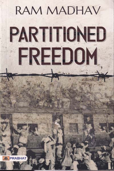 Partitioned Freedom