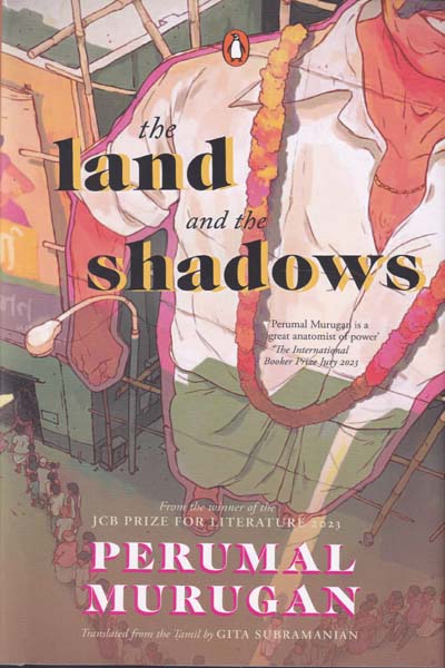 The Land and the Shadows