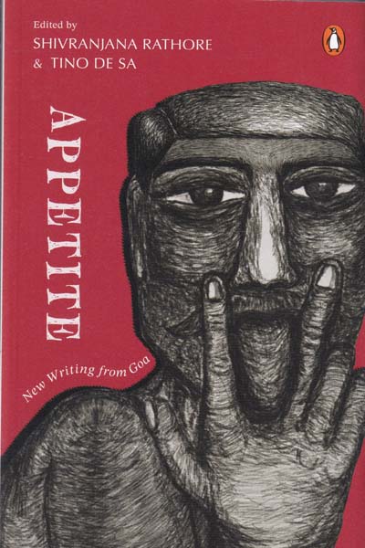 Appetite