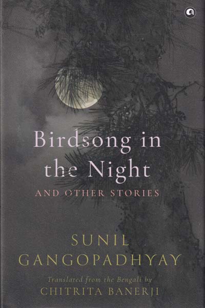 Birdsong in the Night and Other Stories 