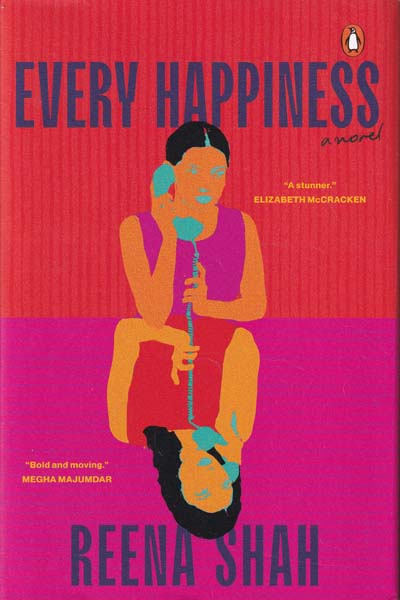 Every Happiness