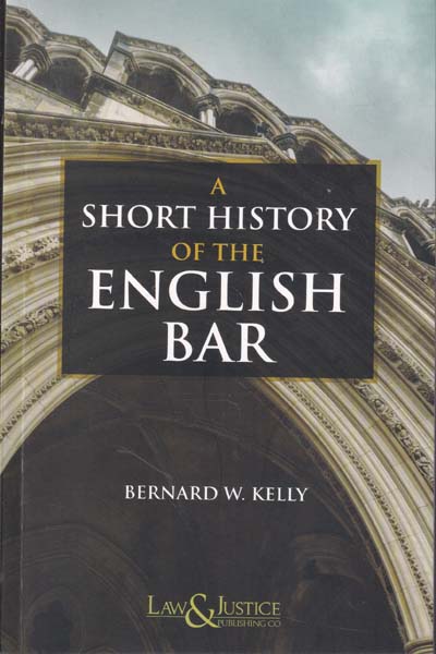 A Short History of The English Bar