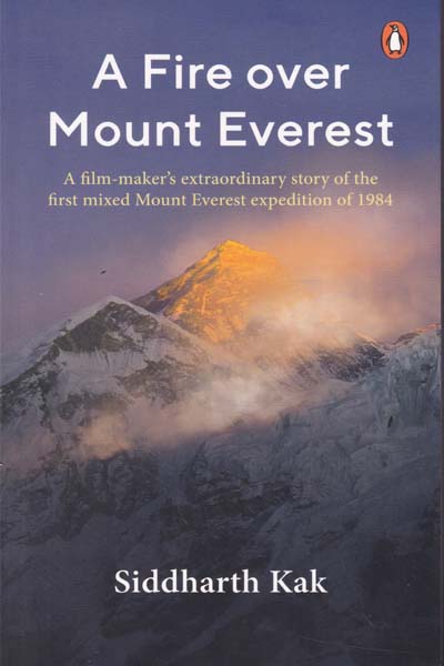 A Fire Over Mount Everest