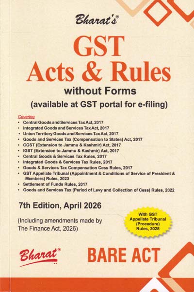 GST Acts and Rules without Forms