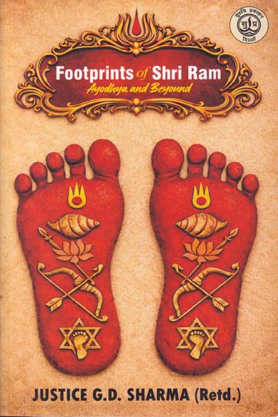Footprints of Shri Ram Ayodhya and Beyond