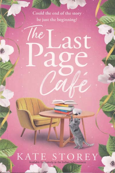 The Last Page Cafe